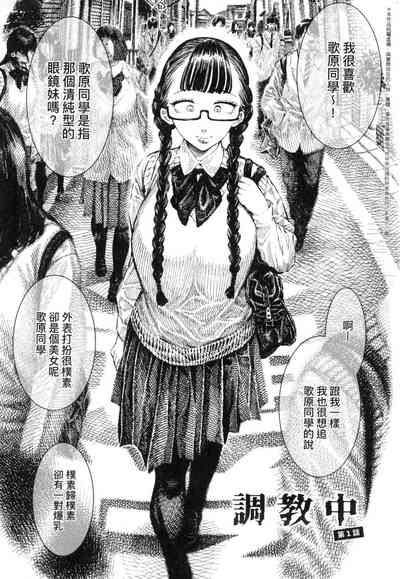 第129页图