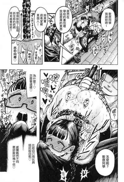 第133页图