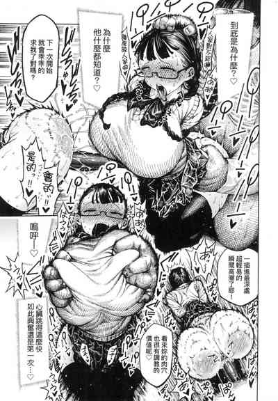 第137页图