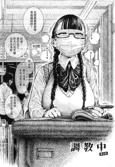 第141页图