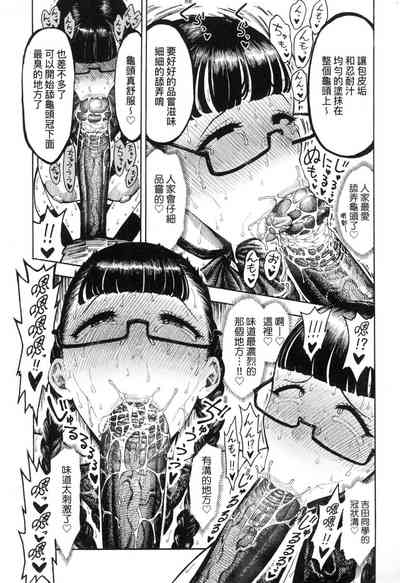 第145页图