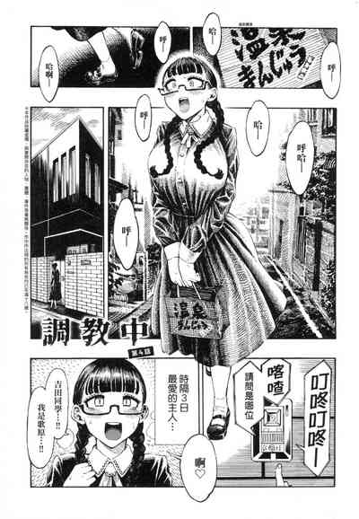 第161页图