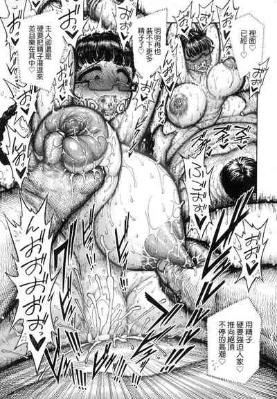 第177页图