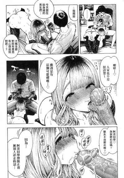 第189页图