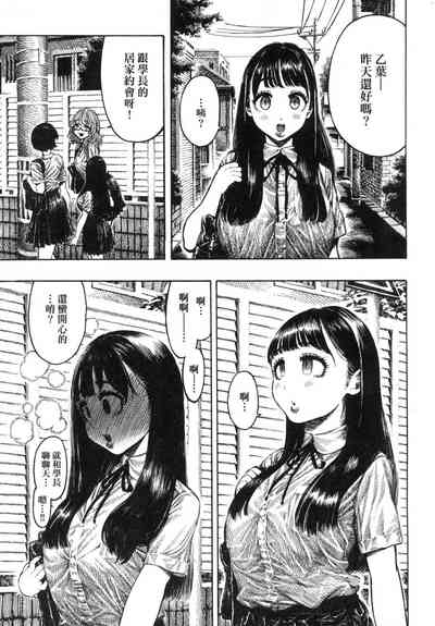 第21页图