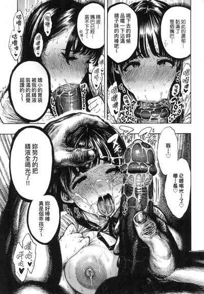 第25页图