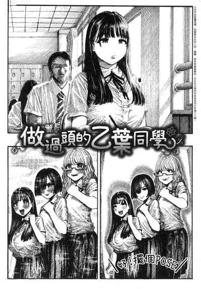 第33页图