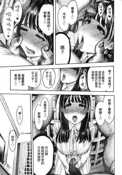 第37页图