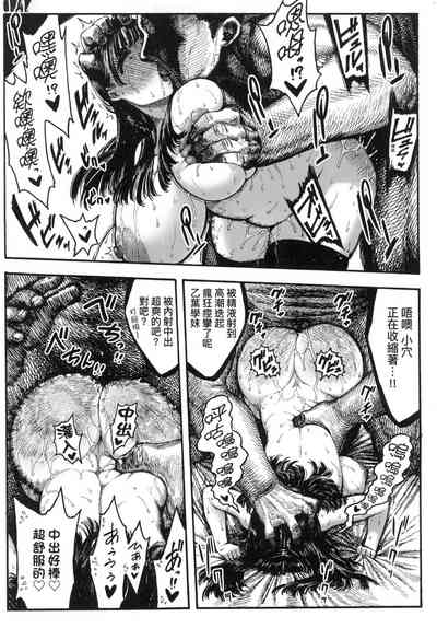 第49页图