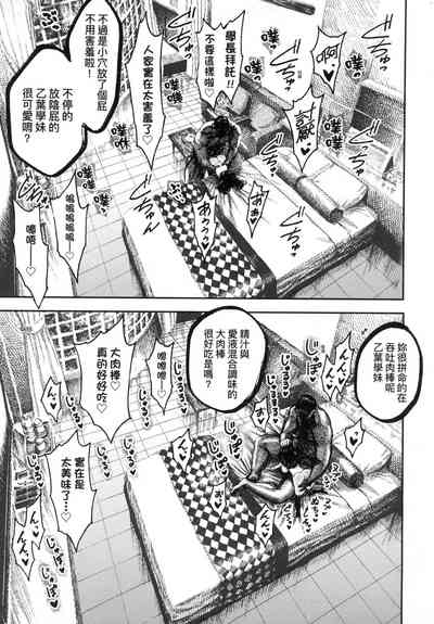 第57页图