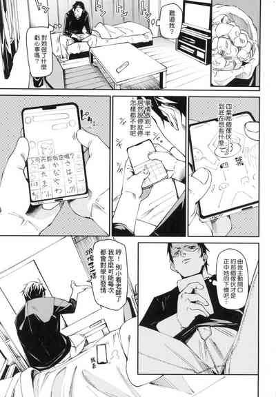 第121頁圖