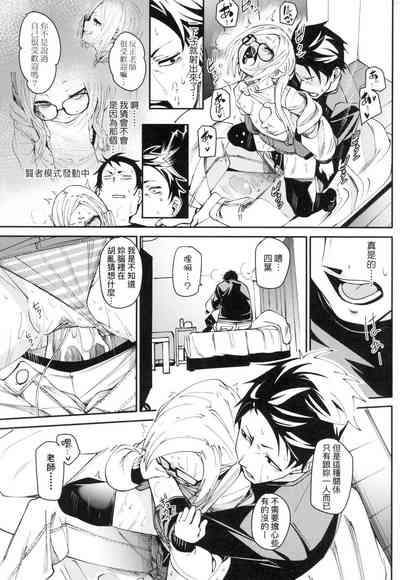 第133頁圖