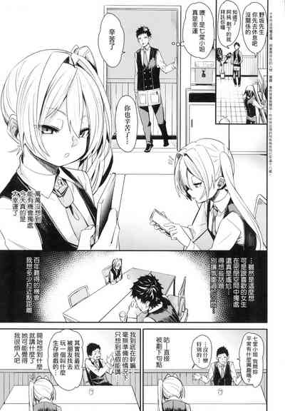 第165頁圖