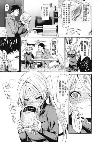 第169頁圖