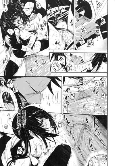 第53頁圖