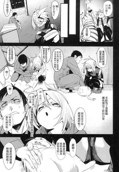 第65頁圖