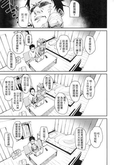 第93頁圖