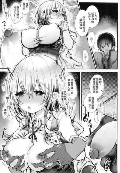 第125頁圖
