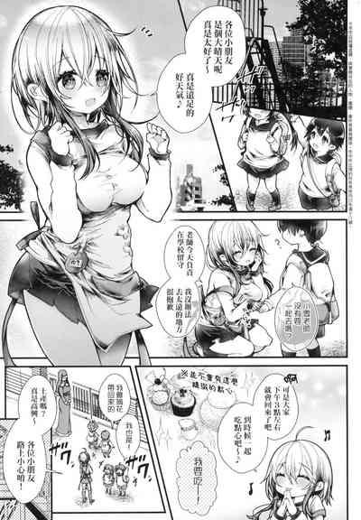 第153頁圖