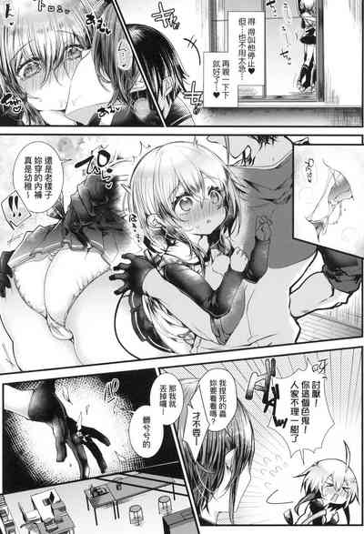 第17頁圖