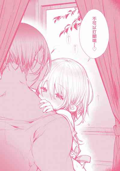 第189頁圖