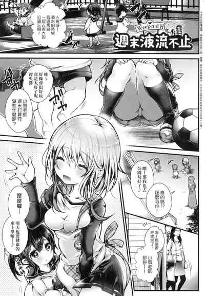 第45頁圖