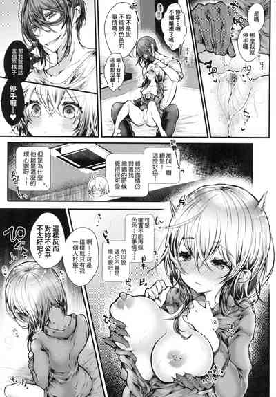 第93頁圖