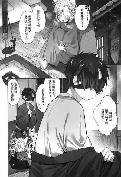 第121頁圖