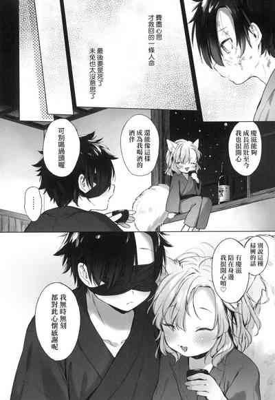 第125頁圖