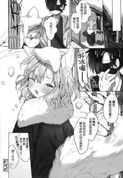 第145頁圖