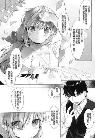 第173頁圖
