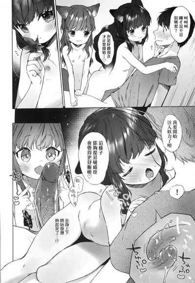 第17頁圖