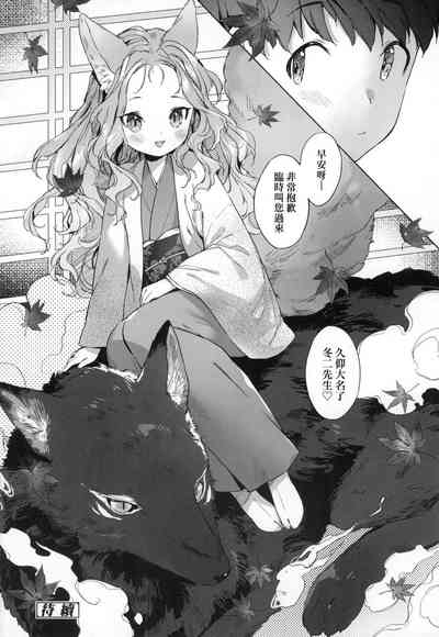 第81頁圖