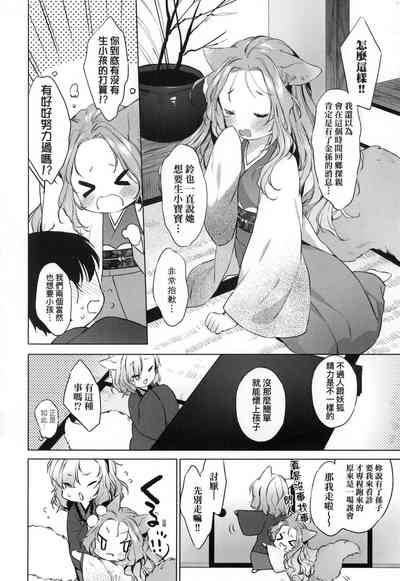 第85頁圖