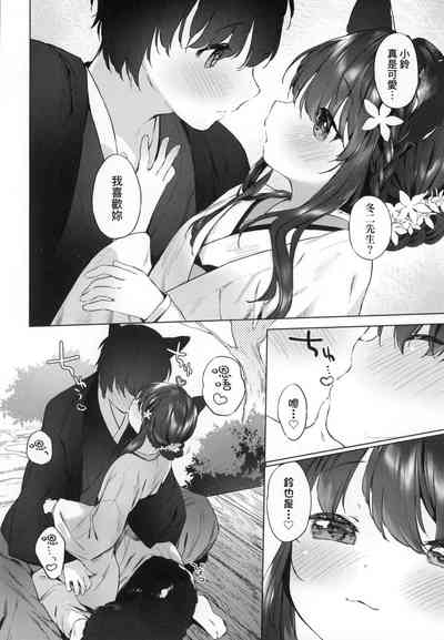第93頁圖