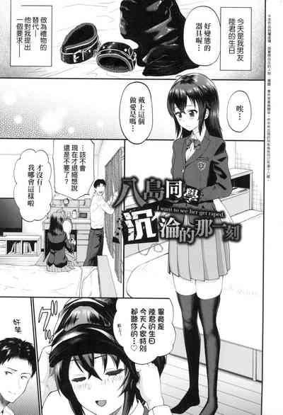 第113頁圖