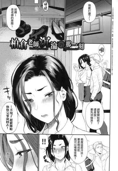 第133頁圖