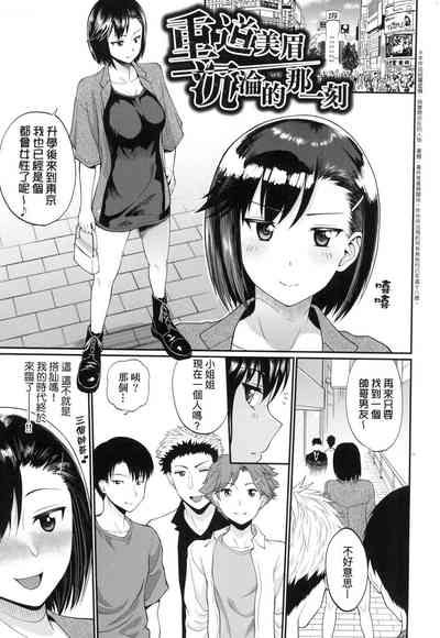 第153頁圖