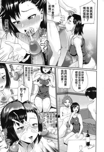 第161頁圖