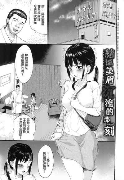 第53頁圖
