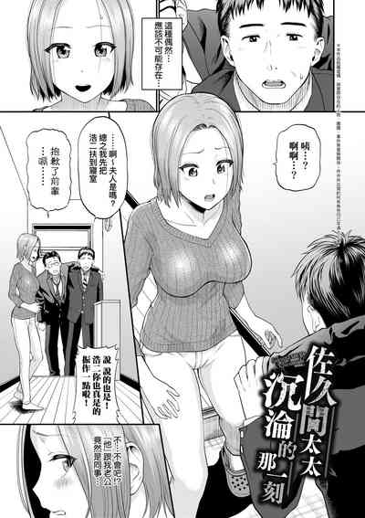 第93頁圖