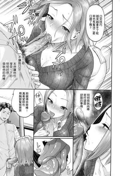 第97頁圖