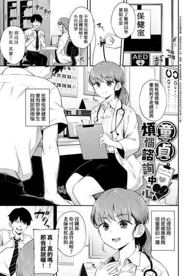 第113頁圖