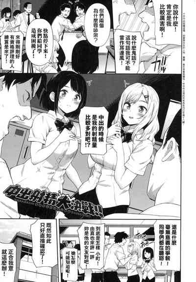 第173頁圖