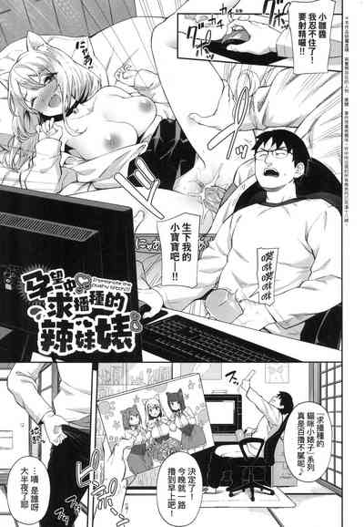 第25頁圖