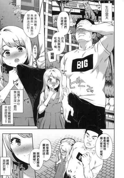 第93頁圖