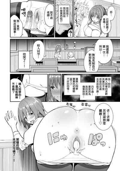 第137頁圖