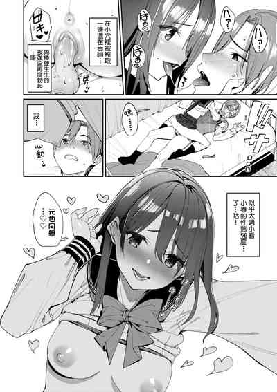 第25頁圖