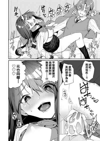 第29頁圖
