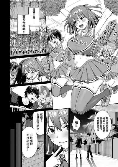 第33頁圖